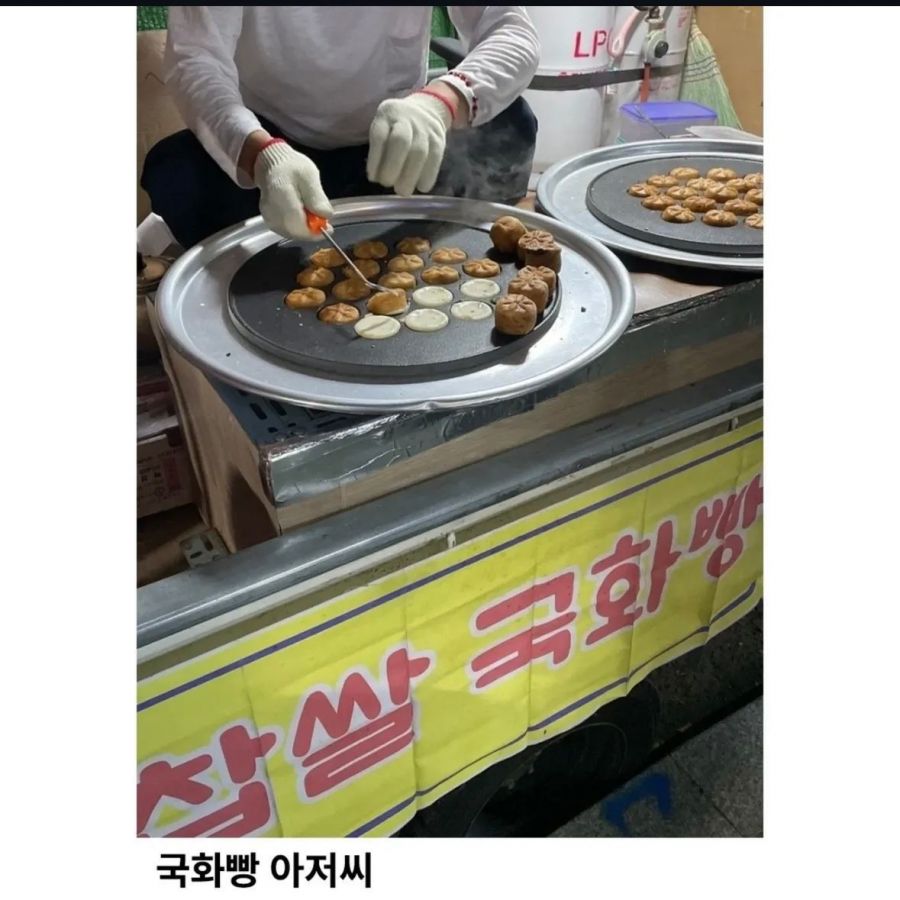 겨울철 최고의 간식트럭 | 인스티즈