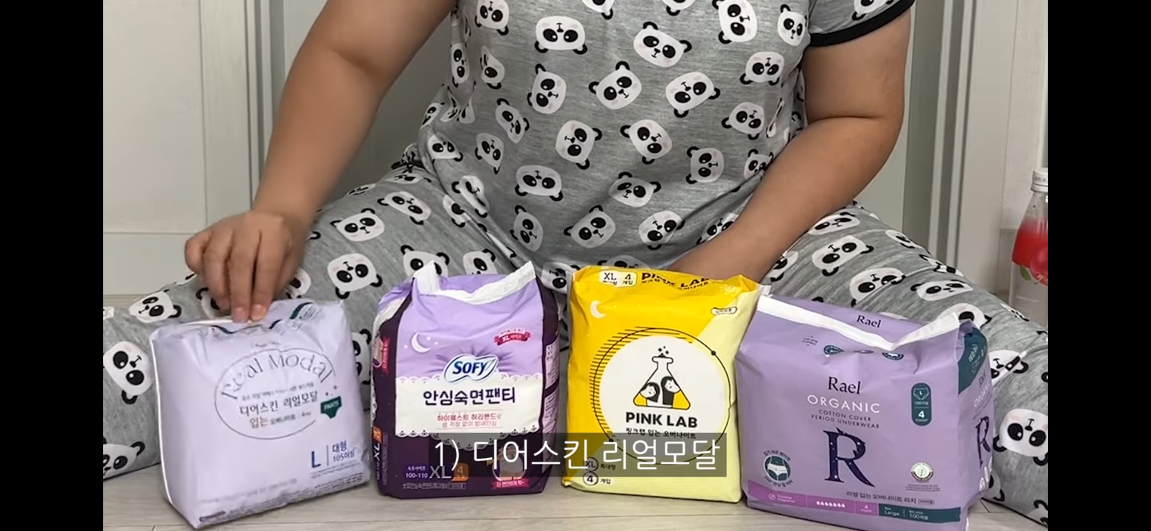 103kg고도비만의 입는 생리대 리뷰 | 인스티즈