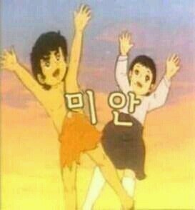 내 기분이 얼마나 족같은지 표현하기 좋은 짤들 2 | 인스티즈
