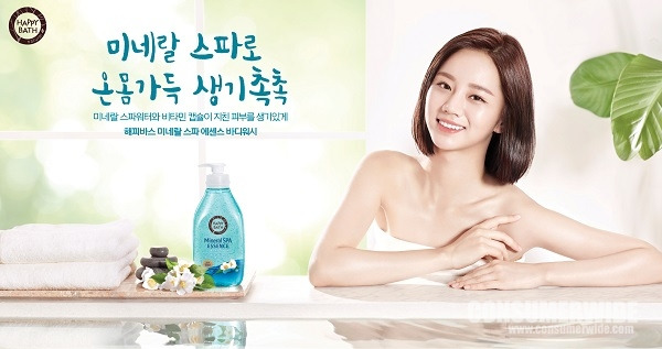 내가 고정적으로 쓰는 바디워시 있다 VS 없다 | 인스티즈