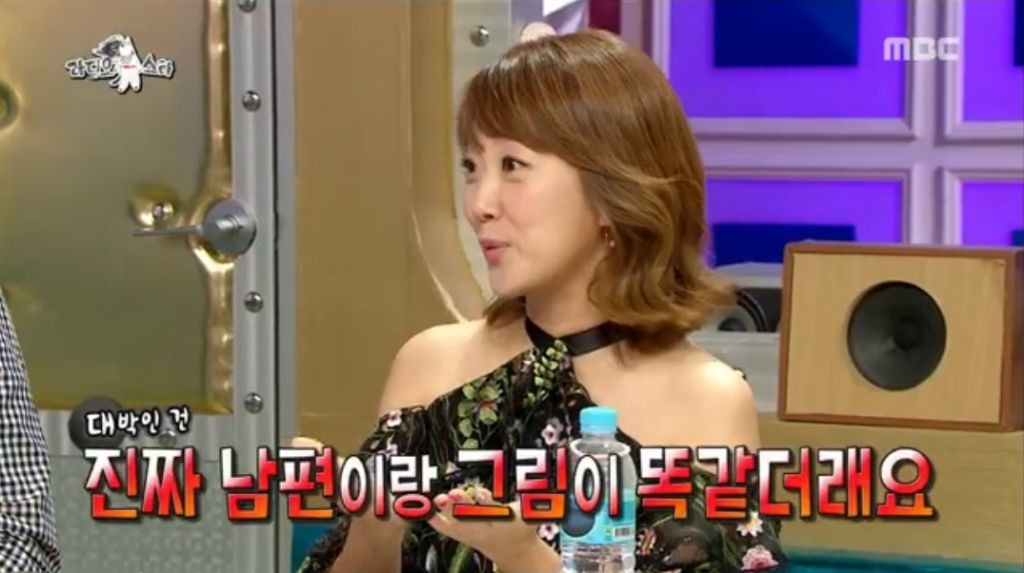 미용실에서 무당 만난 서민정 썰 | 인스티즈