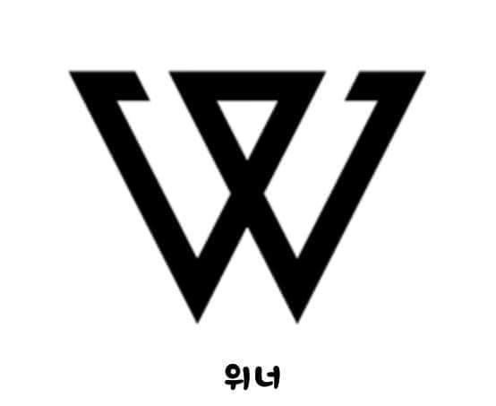 [남자아이돌] 아이돌을 대표하는 로고 모음 | 인스티즈