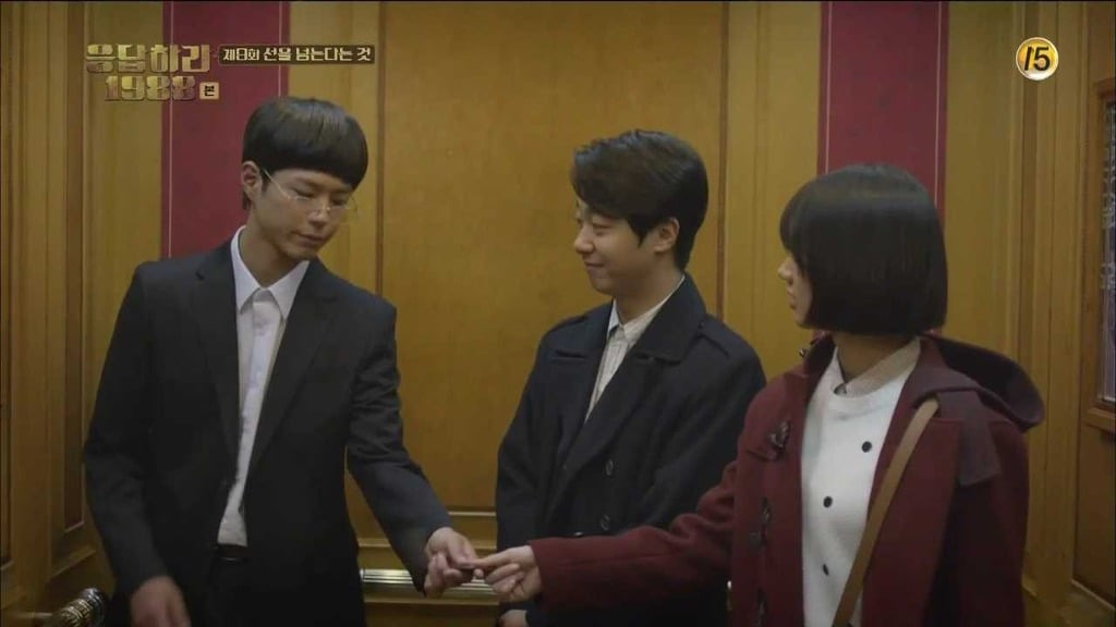 [응답하라 1988] 속 깊은 덕선이를 사랑하게 만든 중국 에피.jpg | 인스티즈