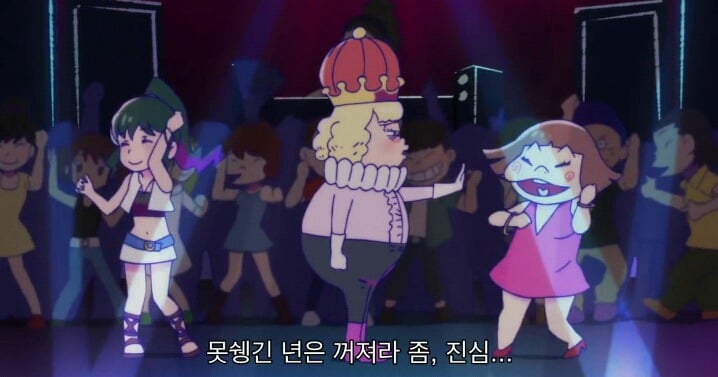 논란중인 오소마츠상2기 1화 | 인스티즈