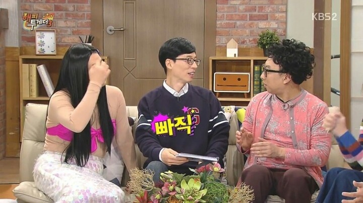 유재석과 여동생"둘"이야기.jpg | 인스티즈