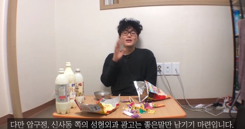코성형 6년차에 부작용 일어난 이야기.jpg | 인스티즈