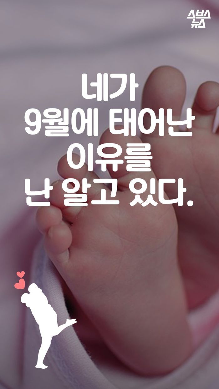 한국인은 1월생, 영미권은 9월생이 가장 많은 이유.jpg | 인스티즈