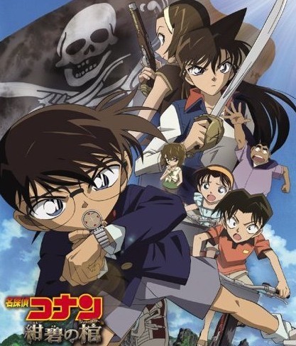 인기 많지만 우익&혐한인지 잘 모르는 애니들추가 | 인스티즈