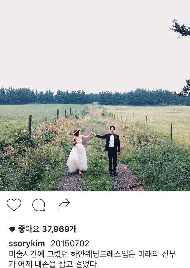 여자들의 로망이라는 반윤희 남편 | 인스티즈