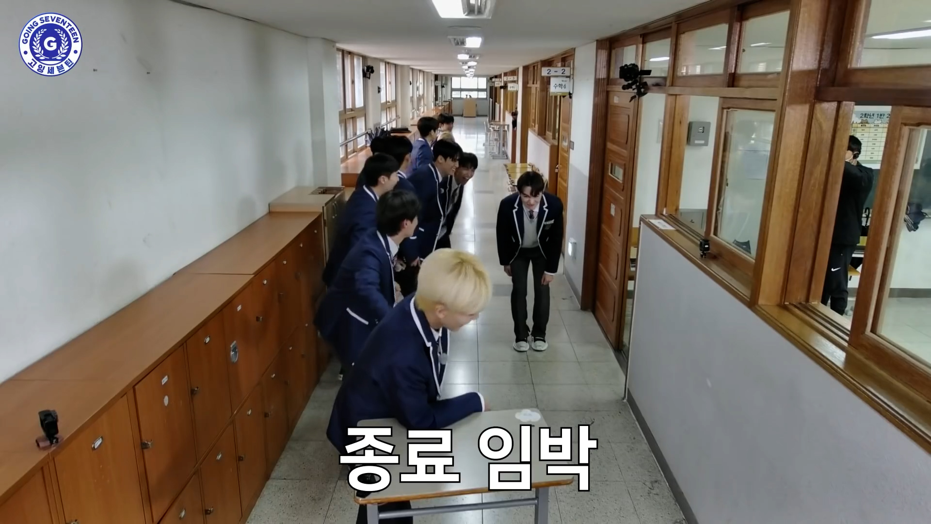 친구가 열두명 있어야하는 이유 : 무궁화꽃 재밌게 말아 줌 | 인스티즈