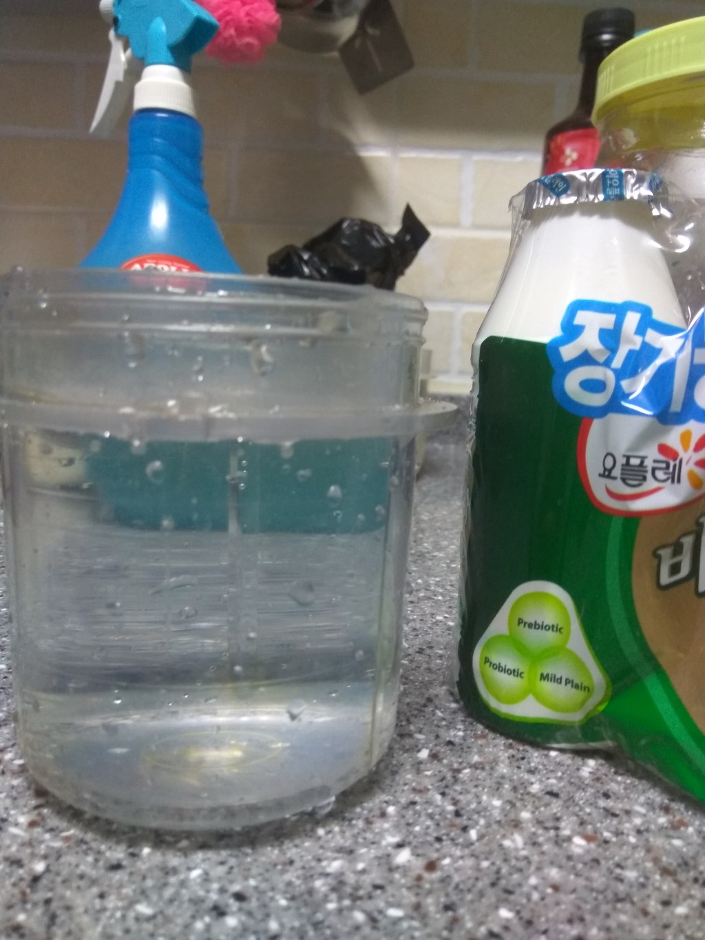 2년동안 딱 500원으로 겨땀냄새 발냄새 폭파하기 데오드란트 꺼졍! +)원리 추가 +) 탈취스프레이 추가 | 인스티즈