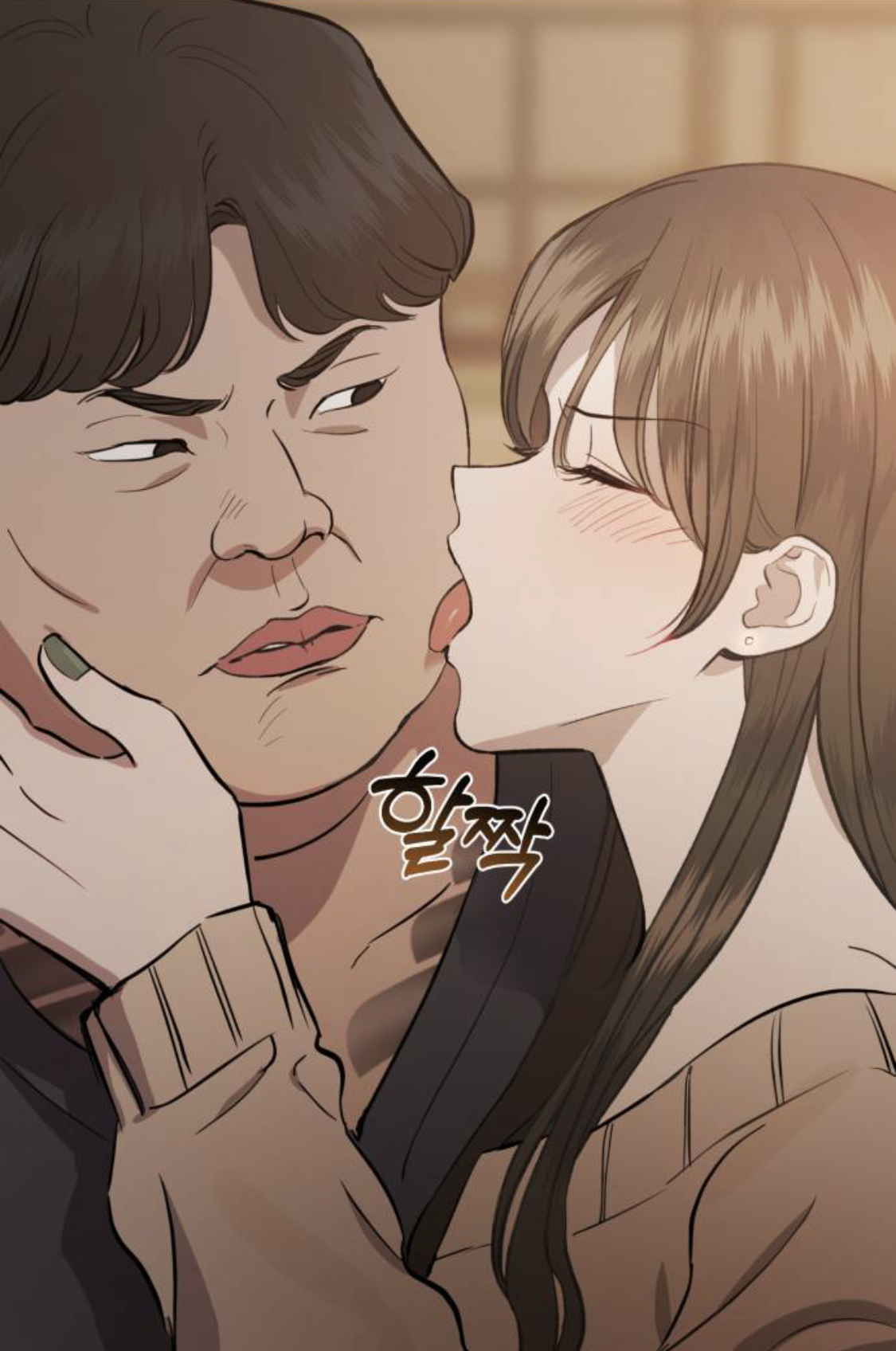 와 네이버 19금 웹툰 소녀재판 작가라고 해서 봤는데 완전 불쾌하다 | 인스티즈