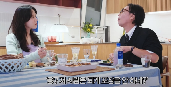 손예진이 현빈에게 호감을 느낀 계기 | 인스티즈