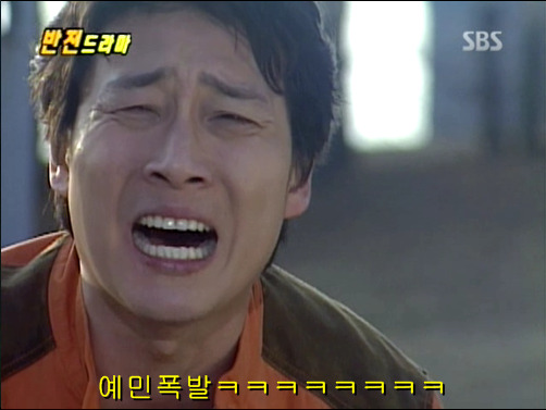 반전드라마 베스트 에피소드 심장병 1 | 인스티즈