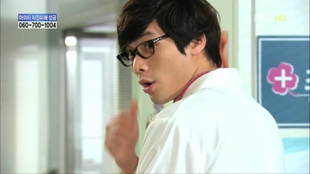 [지붕뚫고하이킥] 사랑은 타이밍 | 인스티즈