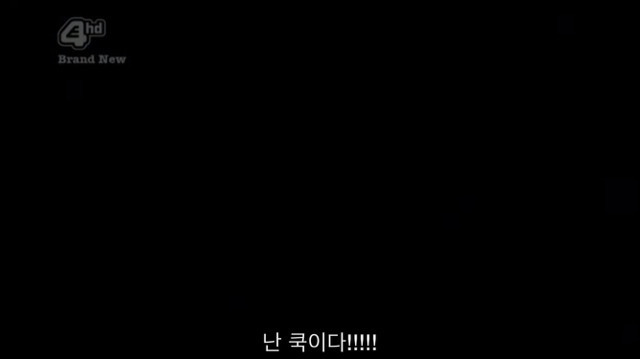 아직도 충격적인 스킨스4 결말 | 인스티즈