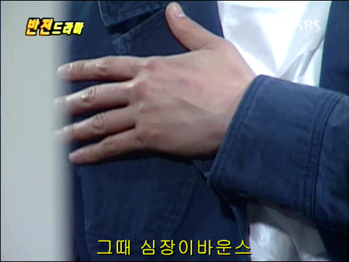 반전드라마 베스트 에피소드 심장병 1 | 인스티즈