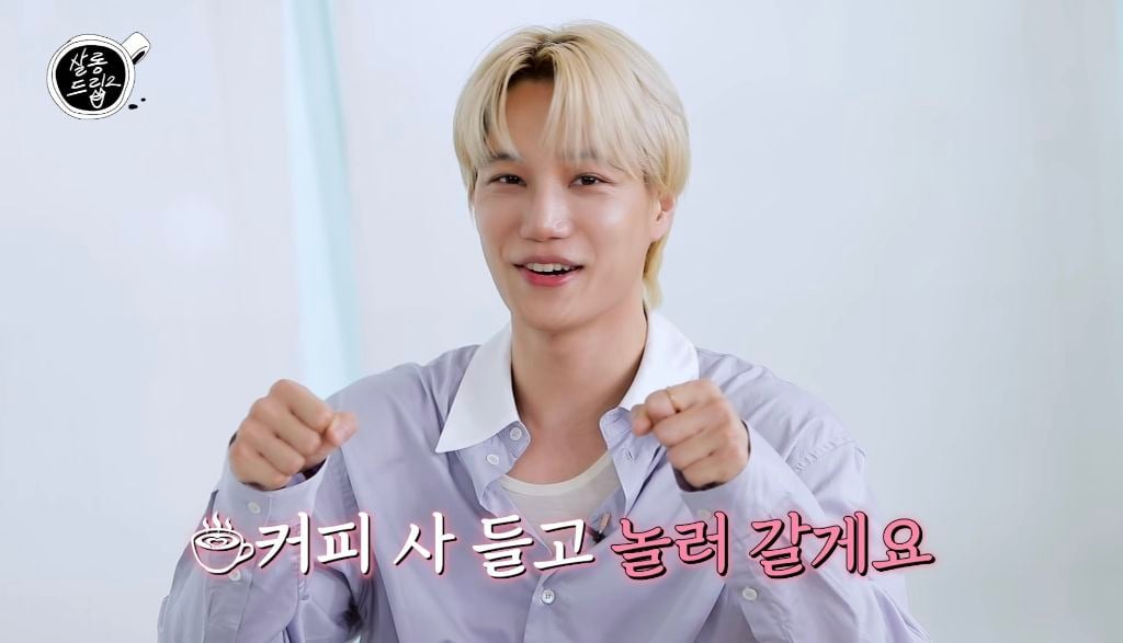 공익 치매센터 썰만 30분 푸는 엑소 카이 ㅋㅋ | 인스티즈