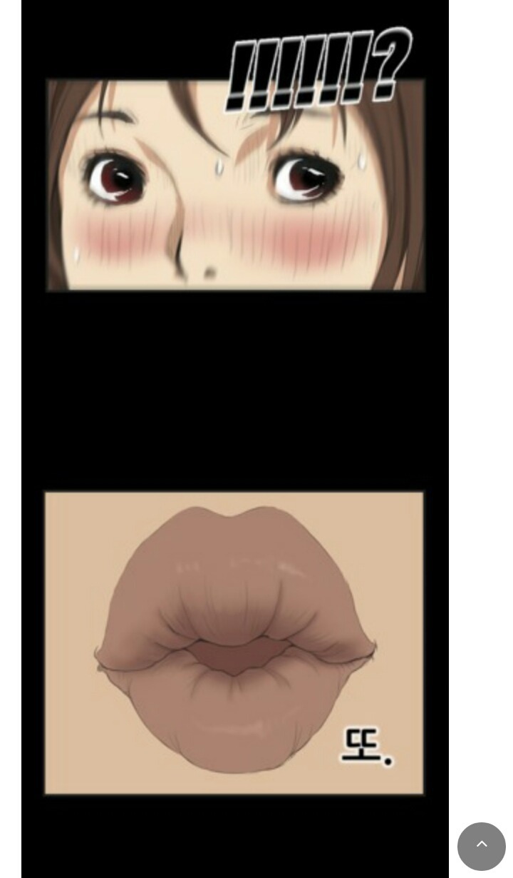 눈갱주의) 한국 여자 남자의 성욕차이는 어디서나오는걸까? | 인스티즈