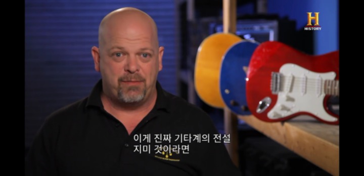 유튜브 전당포 사나이들 역대급 매물 | 인스티즈