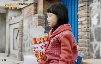 응답하라 1988 선우동생 진주.gif | 인스티즈