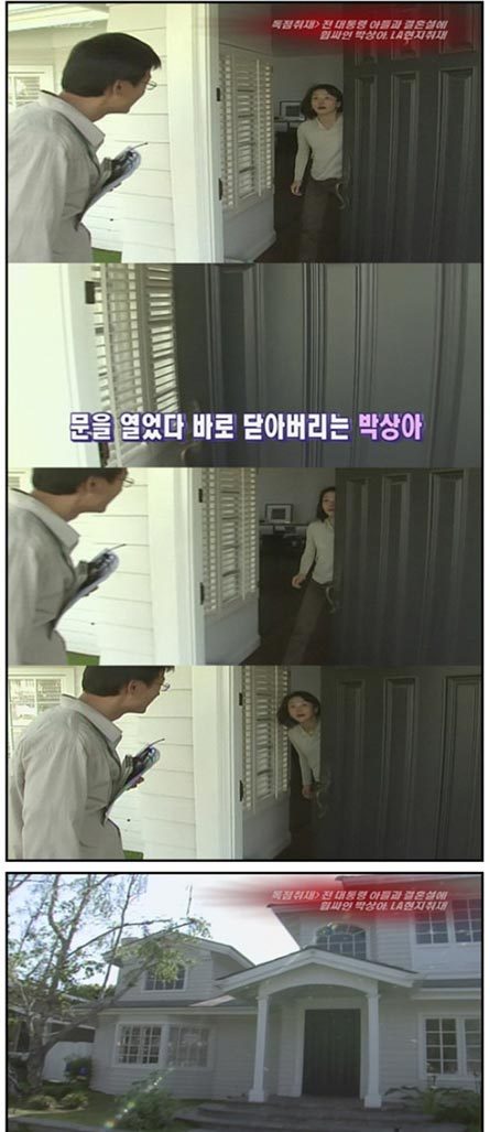 개인적으로 좋아했는데 안드로메다로 떠난 여자연예인 중 甲.jpg | 인스티즈