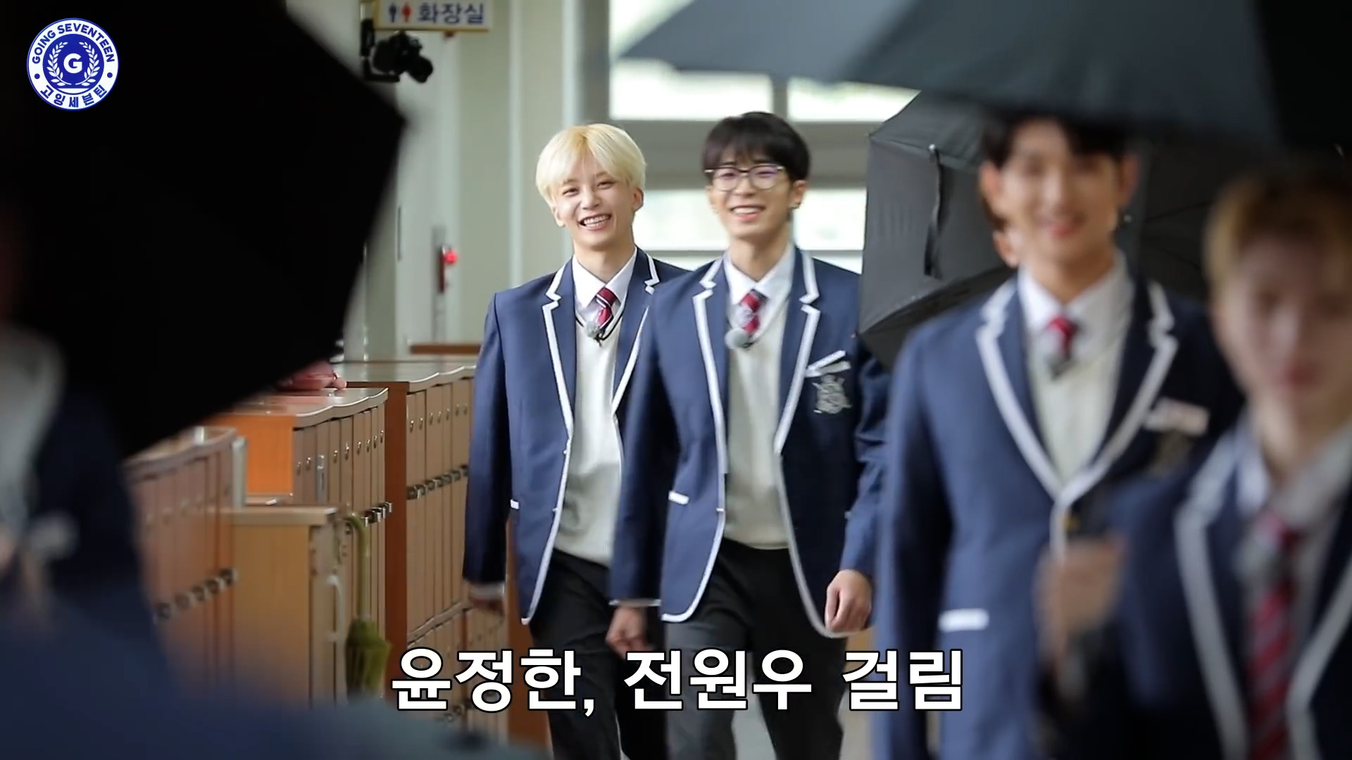 친구가 열두명 있어야하는 이유 : 무궁화꽃 재밌게 말아 줌 | 인스티즈