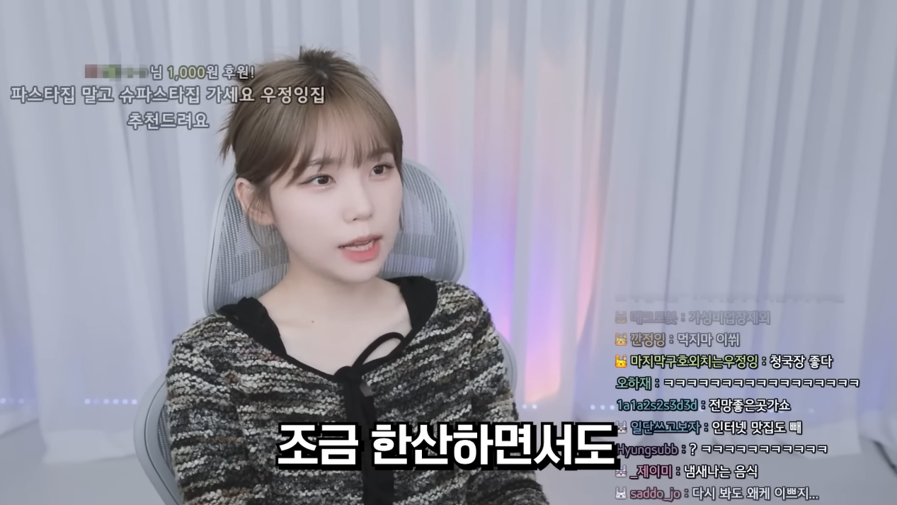 우정잉이 알려주는 '소개팅 첫 만남 장소'로 비추하는 곳.jpg | 인스티즈