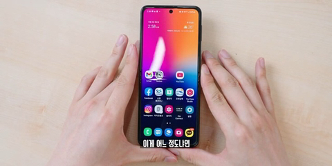 잇섭 : 솔직히 저는 진짜 (플립3 배터리) 욕 하고싶다 | 인스티즈