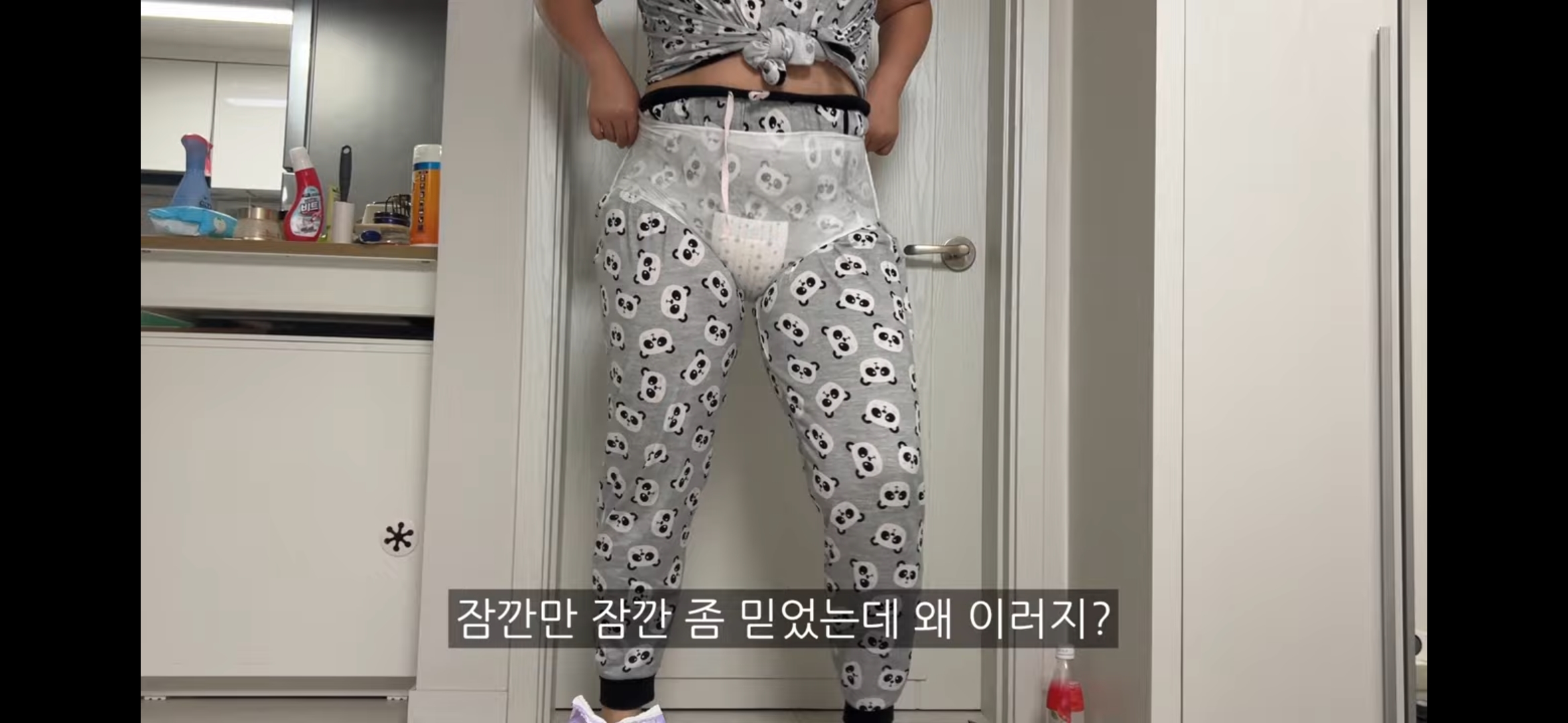 103kg고도비만의 입는 생리대 리뷰 | 인스티즈