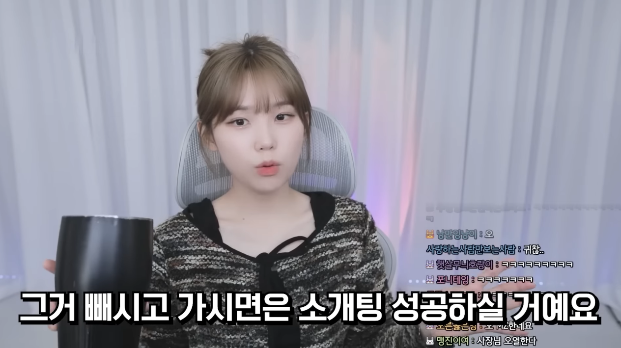 우정잉이 알려주는 '소개팅 첫 만남 장소'로 비추하는 곳.jpg | 인스티즈