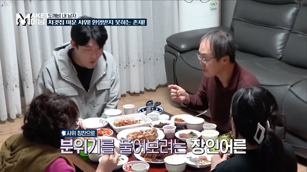 철 없을때 이레즈미 문신을 무턱대고 하면 안되는 이유.jpg | 인스티즈