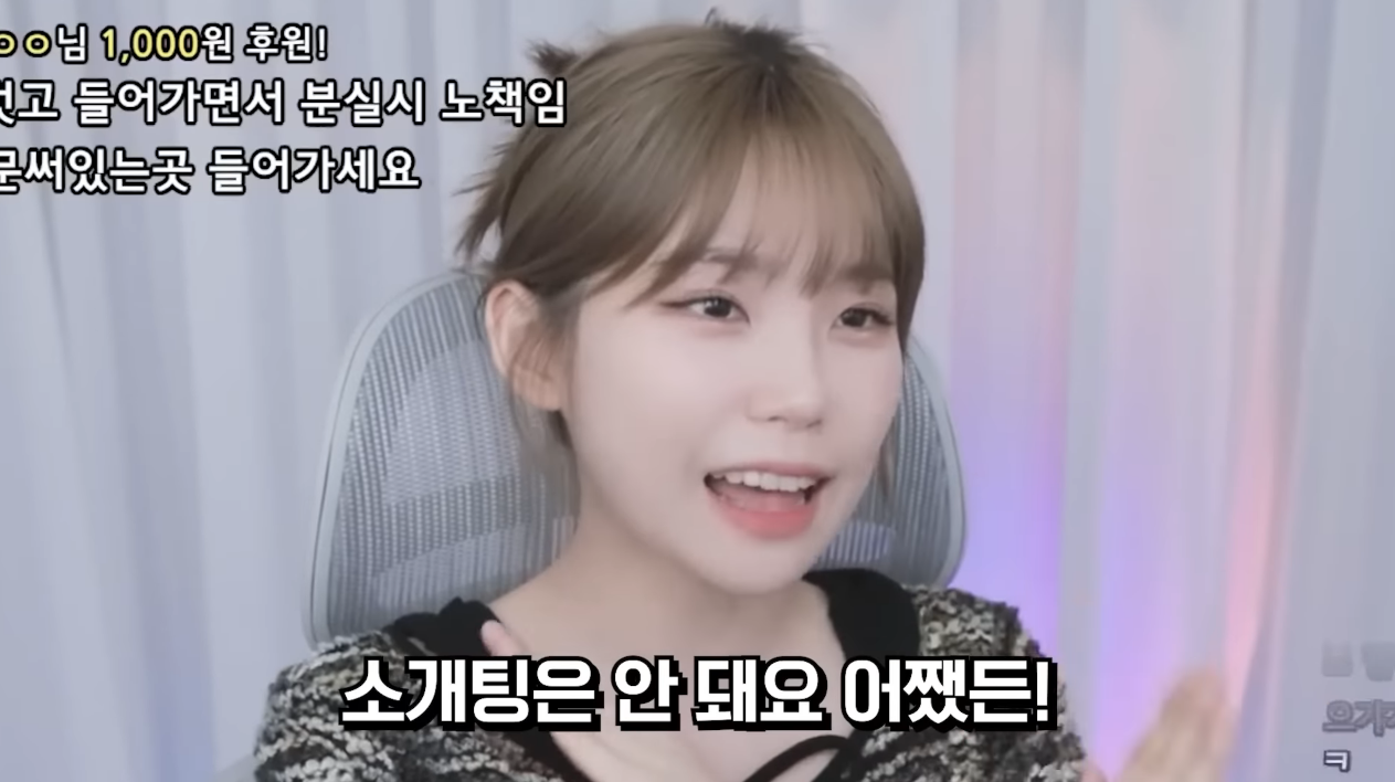 우정잉이 알려주는 '소개팅 첫 만남 장소'로 비추하는 곳.jpg | 인스티즈
