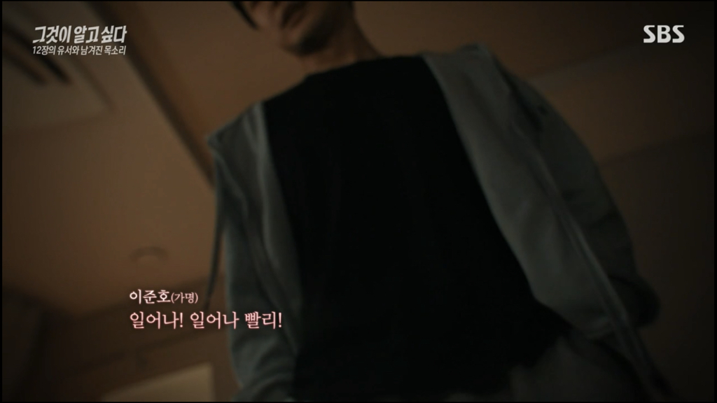 어제 그알 역대급으로 충격적이라 방송 못보는 사람 많았던 사건 (모두 꼭 봐줘..) | 인스티즈