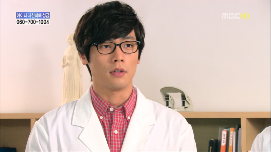 [지붕뚫고하이킥] 사랑은 타이밍 | 인스티즈