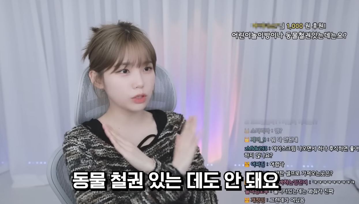 우정잉이 알려주는 '소개팅 첫 만남 장소'로 비추하는 곳.jpg | 인스티즈