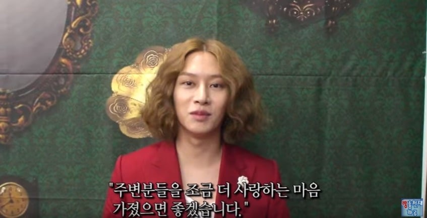 BJ지코와 같이 방송한 김희철.jpg | 인스티즈