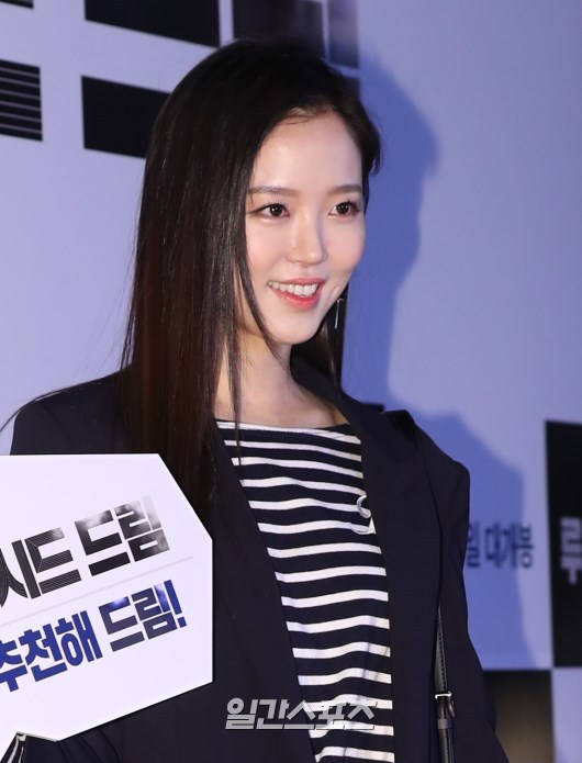 오늘자 강한나 .jpg | 인스티즈