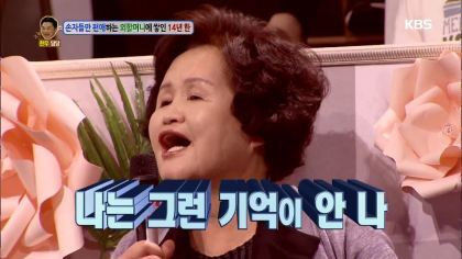 아들,딸 차별하며 키운 부모는 그사실 인정 안하는것 같은 달글 | 인스티즈