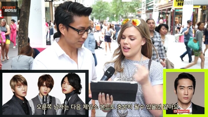 서양여자들이 바라는 동양 남자의 이미지.jpg | 인스티즈