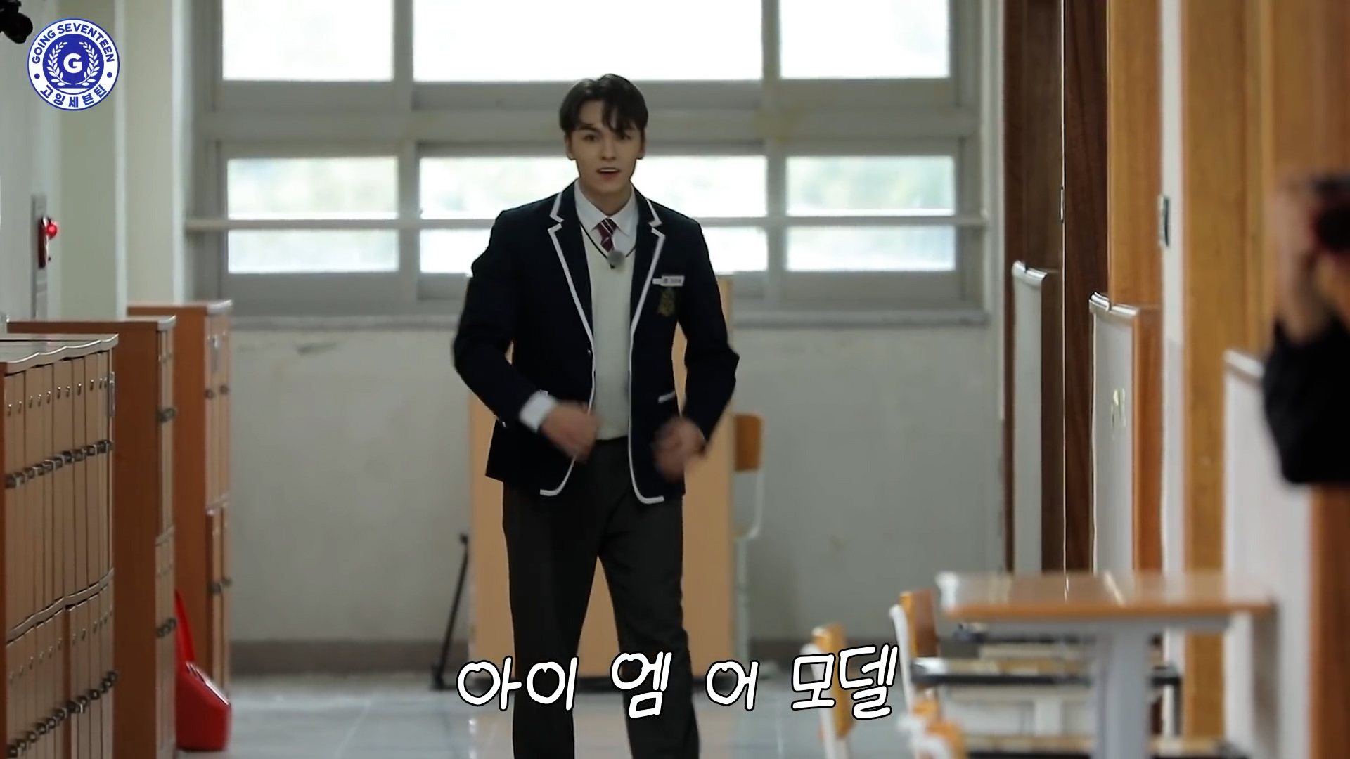 친구가 열두명 있어야하는 이유 : 무궁화꽃 재밌게 말아 줌 | 인스티즈