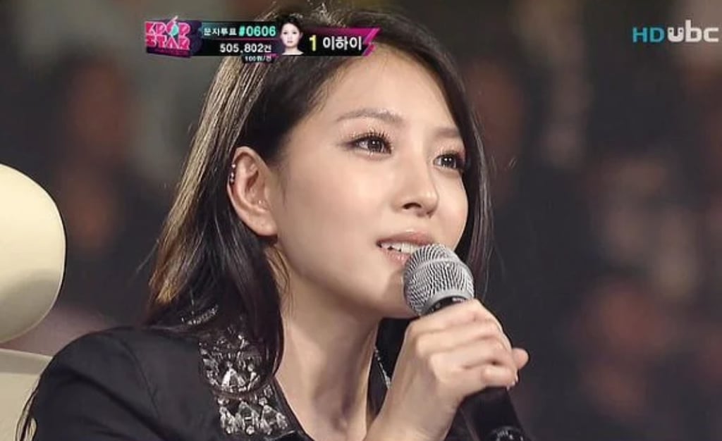 케이팝스타시절 보아 스타일링 | 인스티즈