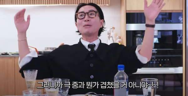 손예진이 현빈에게 호감을 느낀 계기 | 인스티즈