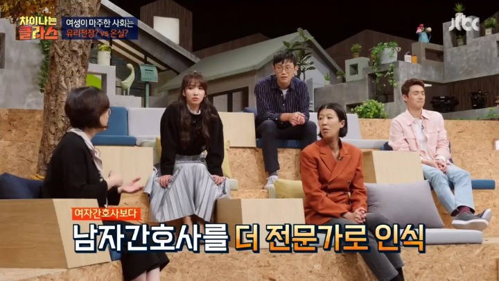 입원했을때 담당간호사를 선택할수있다면? 여자간호사 vs 남자간호사 | 인스티즈