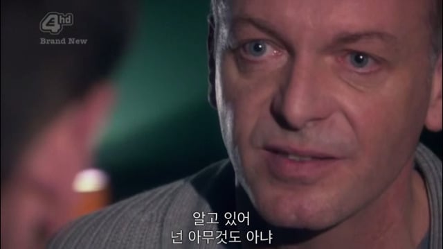 아직도 충격적인 스킨스4 결말 | 인스티즈