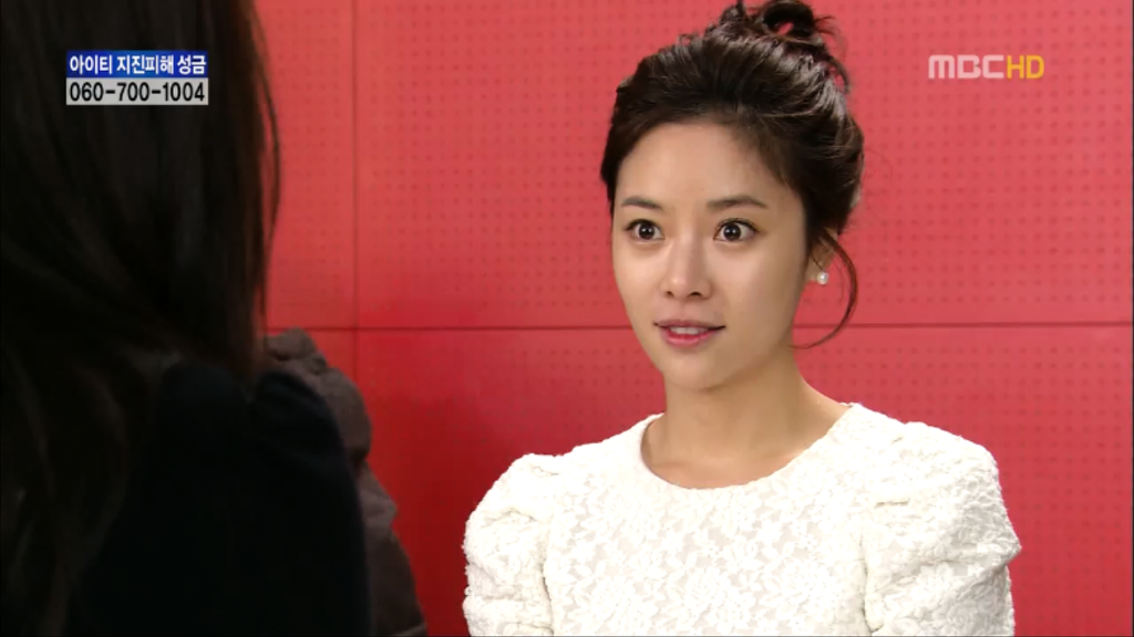 [지붕뚫고하이킥] 사랑은 타이밍 | 인스티즈