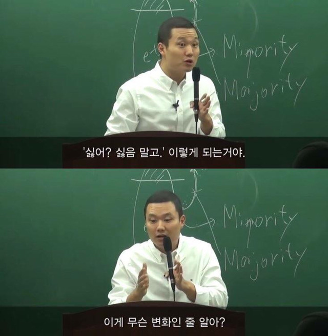 서울대출신이 말하는 지방대생과 서울대생의 차이 | 인스티즈