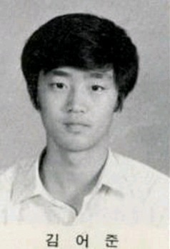 너무 잘생겨서 눈에 띄는게 귀찮을 정도였다는 김어준 리즈시절 | 인스티즈