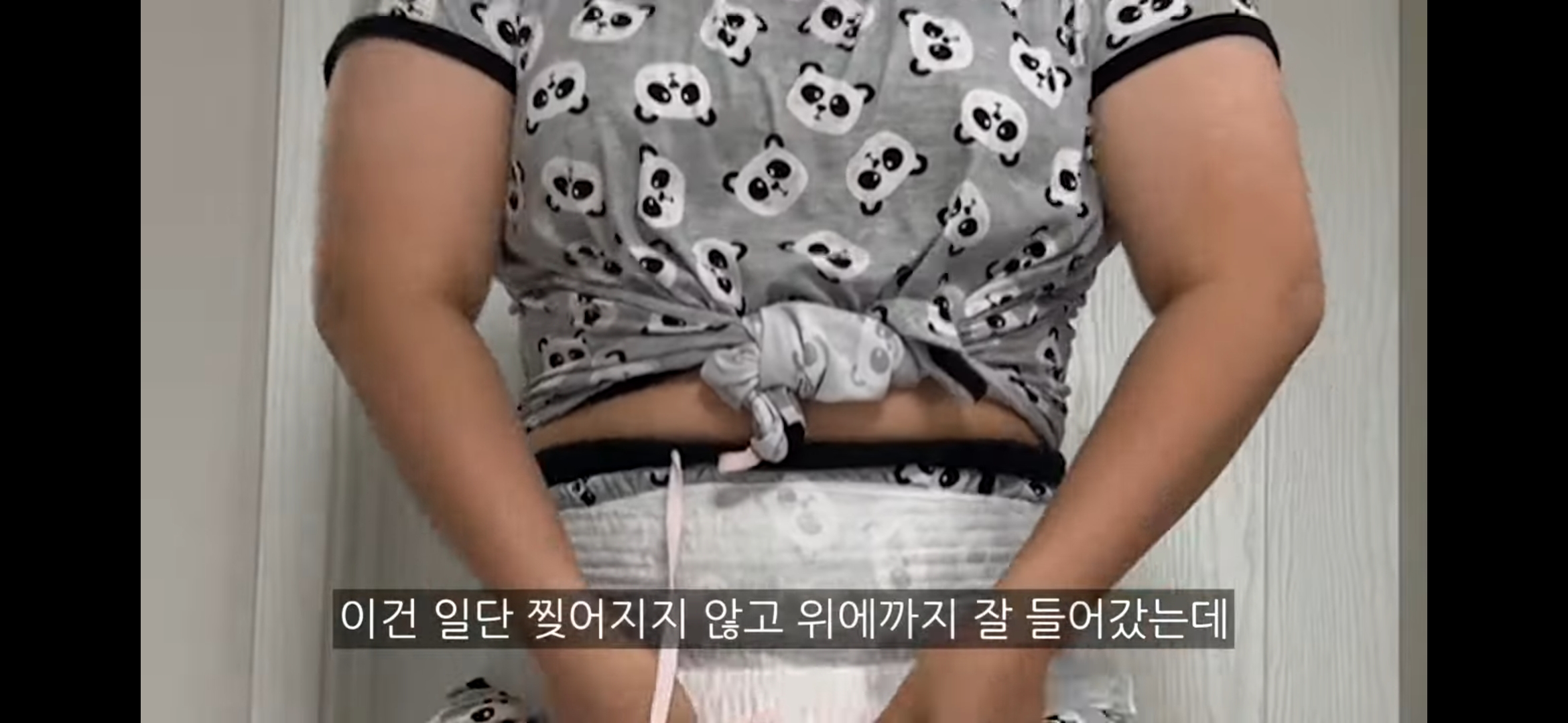 103kg고도비만의 입는 생리대 리뷰 | 인스티즈