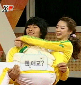 김종국의 세심하고 무심한 매너.jpgif | 인스티즈
